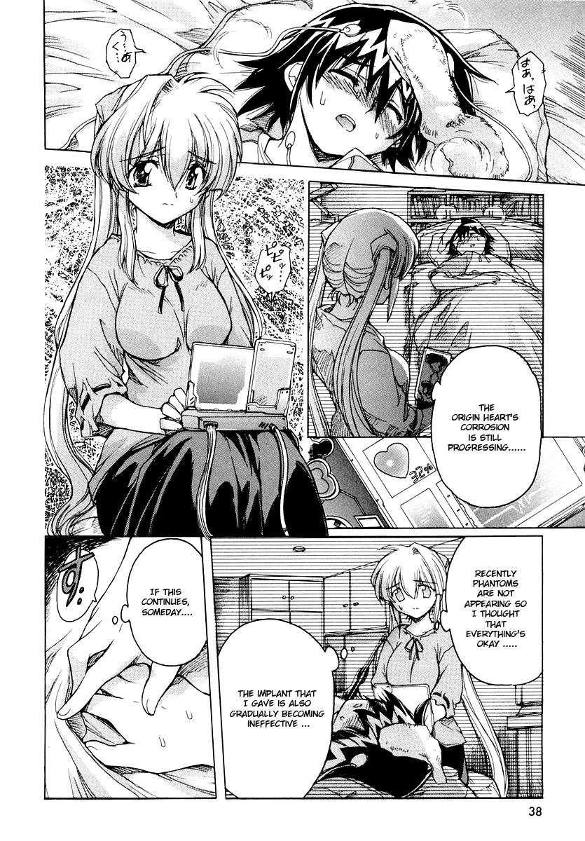 Tsubame Syndrome Chapter 10 page 8 - Chapter 10: The Dream Of The Boy Named Taiga