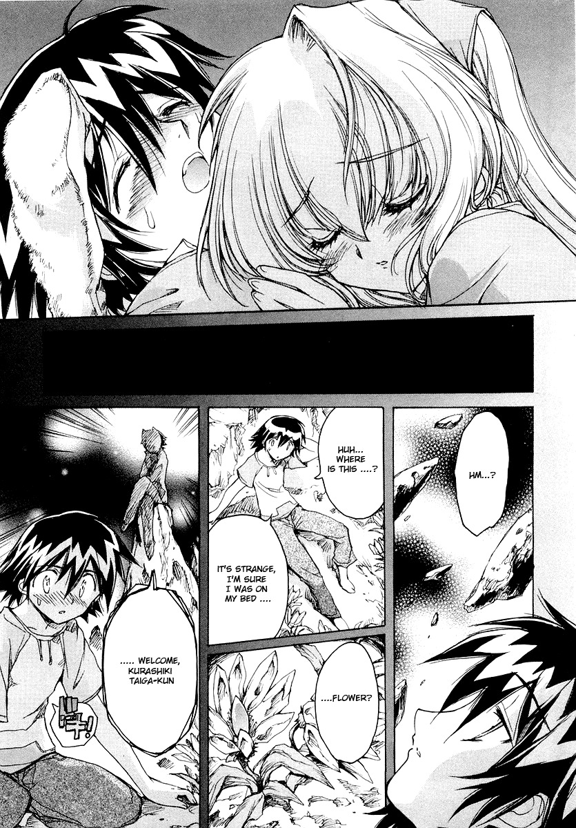 Tsubame Syndrome Chapter 10 page 9 - Chapter 10: The Dream Of The Boy Named Taiga