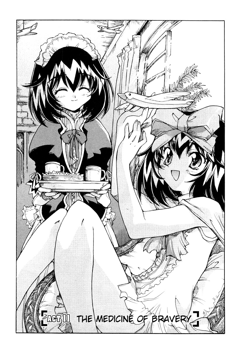Tsubame Syndrome Chapter 11 page 1 - Chapter 11: The Medicine Of Bravery