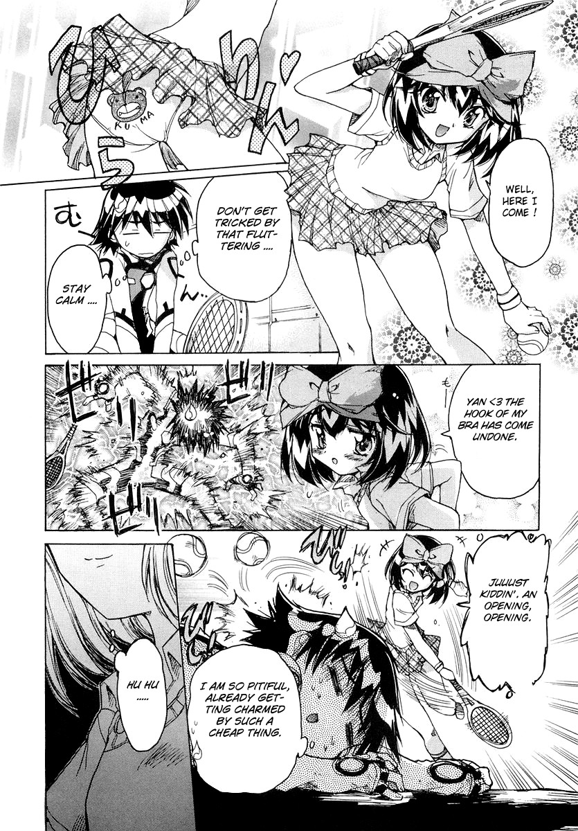 Tsubame Syndrome Chapter 11 page 10 - Chapter 11: The Medicine Of Bravery
