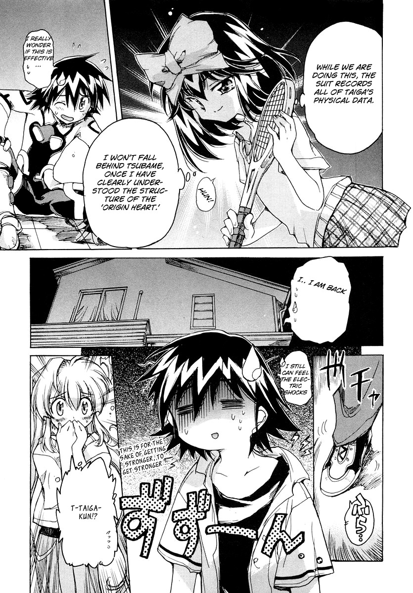 Tsubame Syndrome Chapter 11 page 11 - Chapter 11: The Medicine Of Bravery