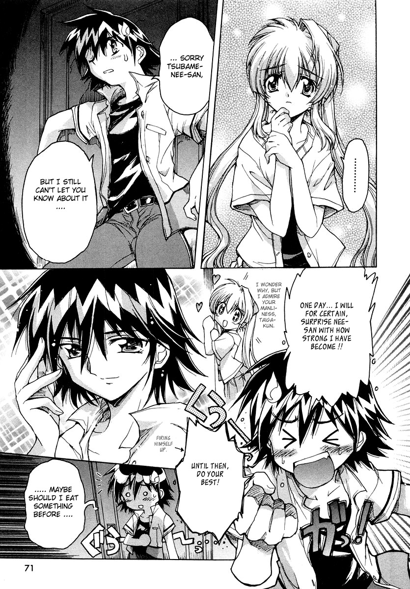 Tsubame Syndrome Chapter 11 page 13 - Chapter 11: The Medicine Of Bravery