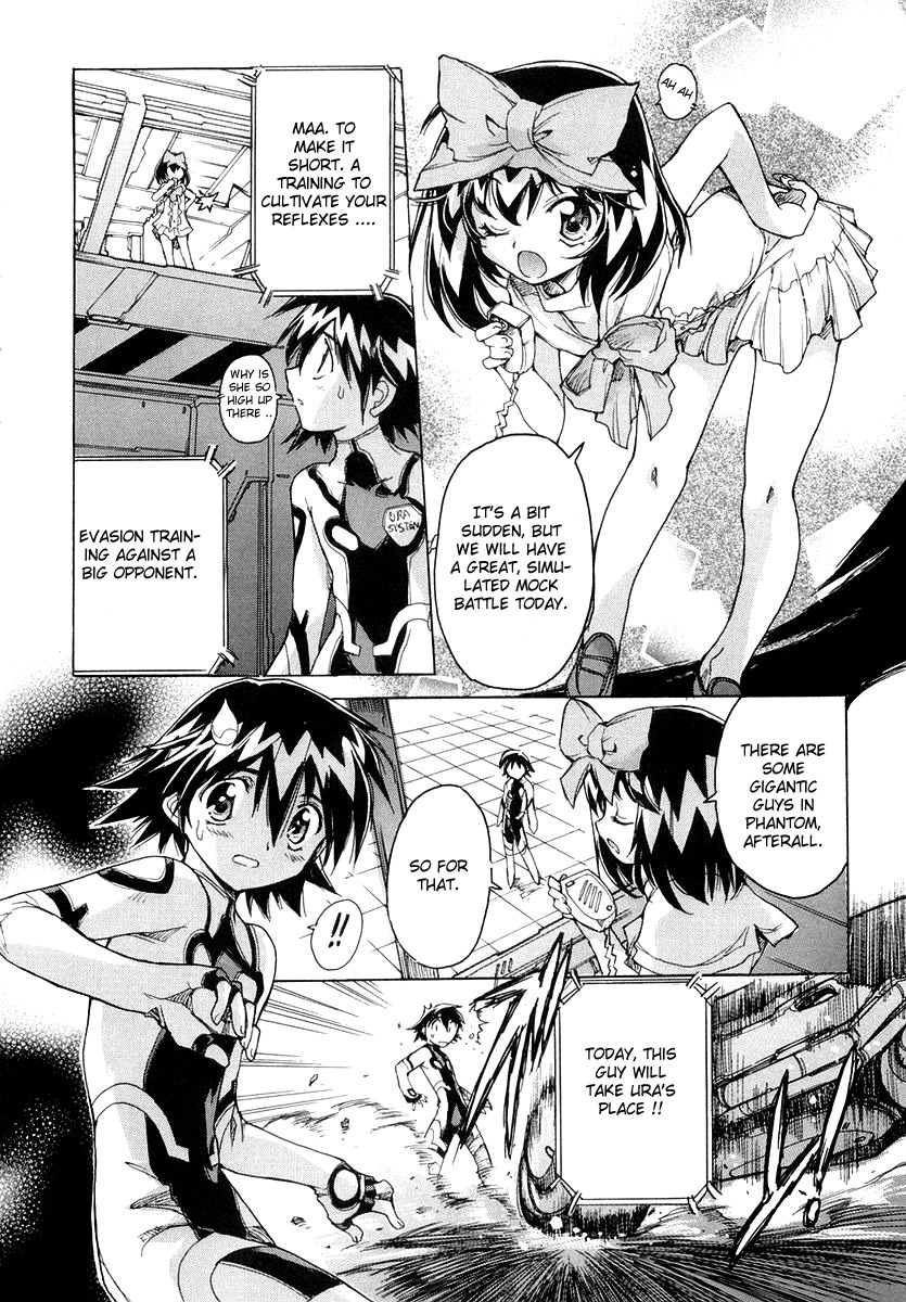 Tsubame Syndrome Chapter 11 page 14 - Chapter 11: The Medicine Of Bravery