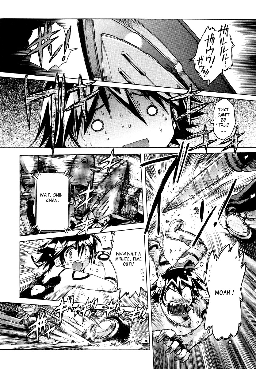 Tsubame Syndrome Chapter 11 page 16 - Chapter 11: The Medicine Of Bravery