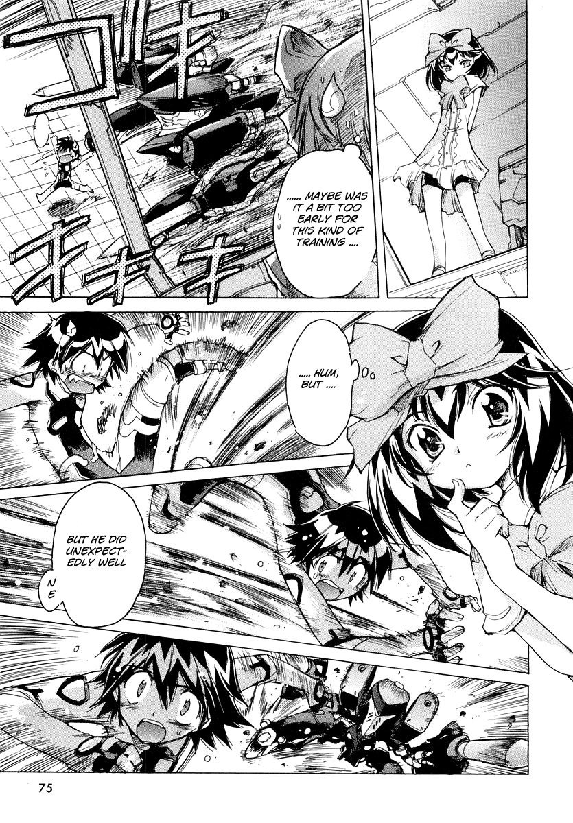 Tsubame Syndrome Chapter 11 page 17 - Chapter 11: The Medicine Of Bravery