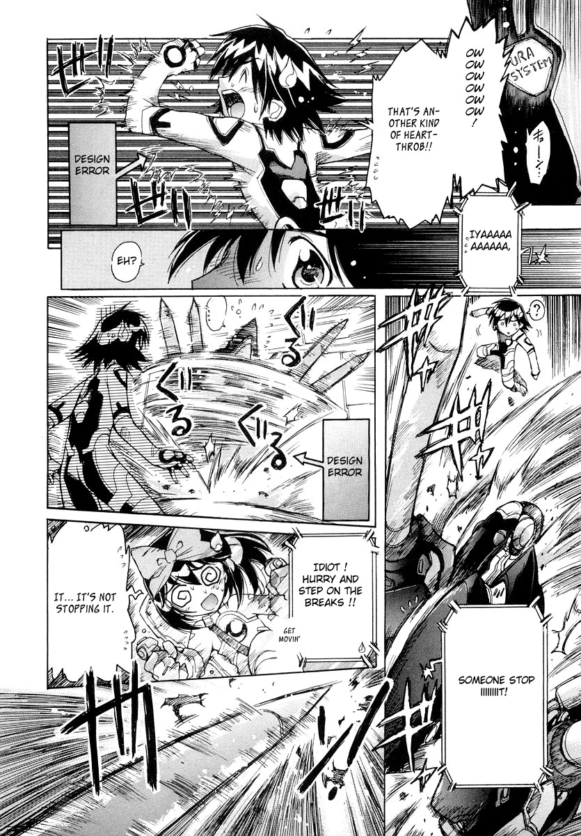 Tsubame Syndrome Chapter 11 page 18 - Chapter 11: The Medicine Of Bravery