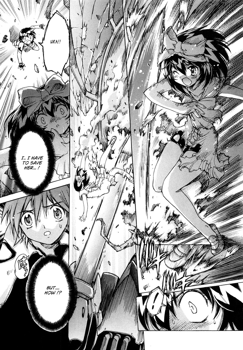 Tsubame Syndrome Chapter 11 page 19 - Chapter 11: The Medicine Of Bravery