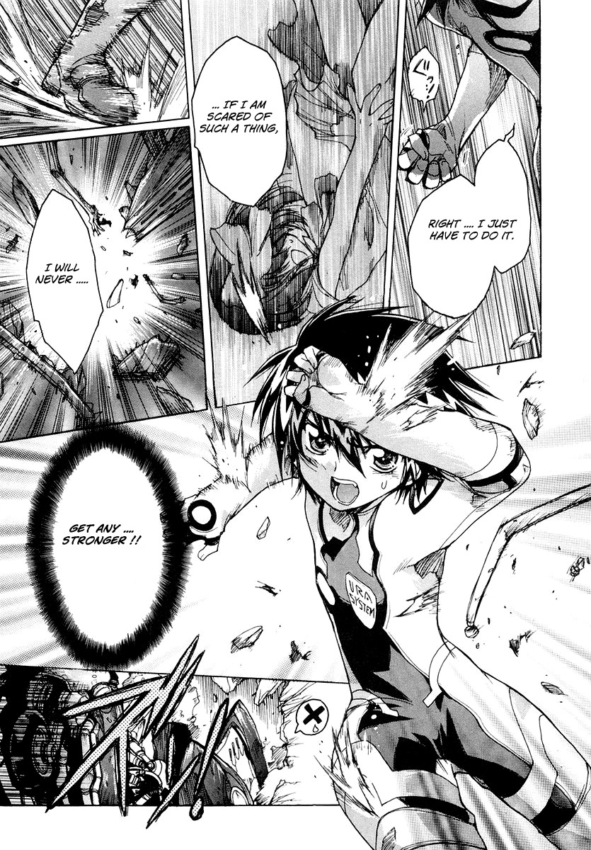 Tsubame Syndrome Chapter 11 page 21 - Chapter 11: The Medicine Of Bravery