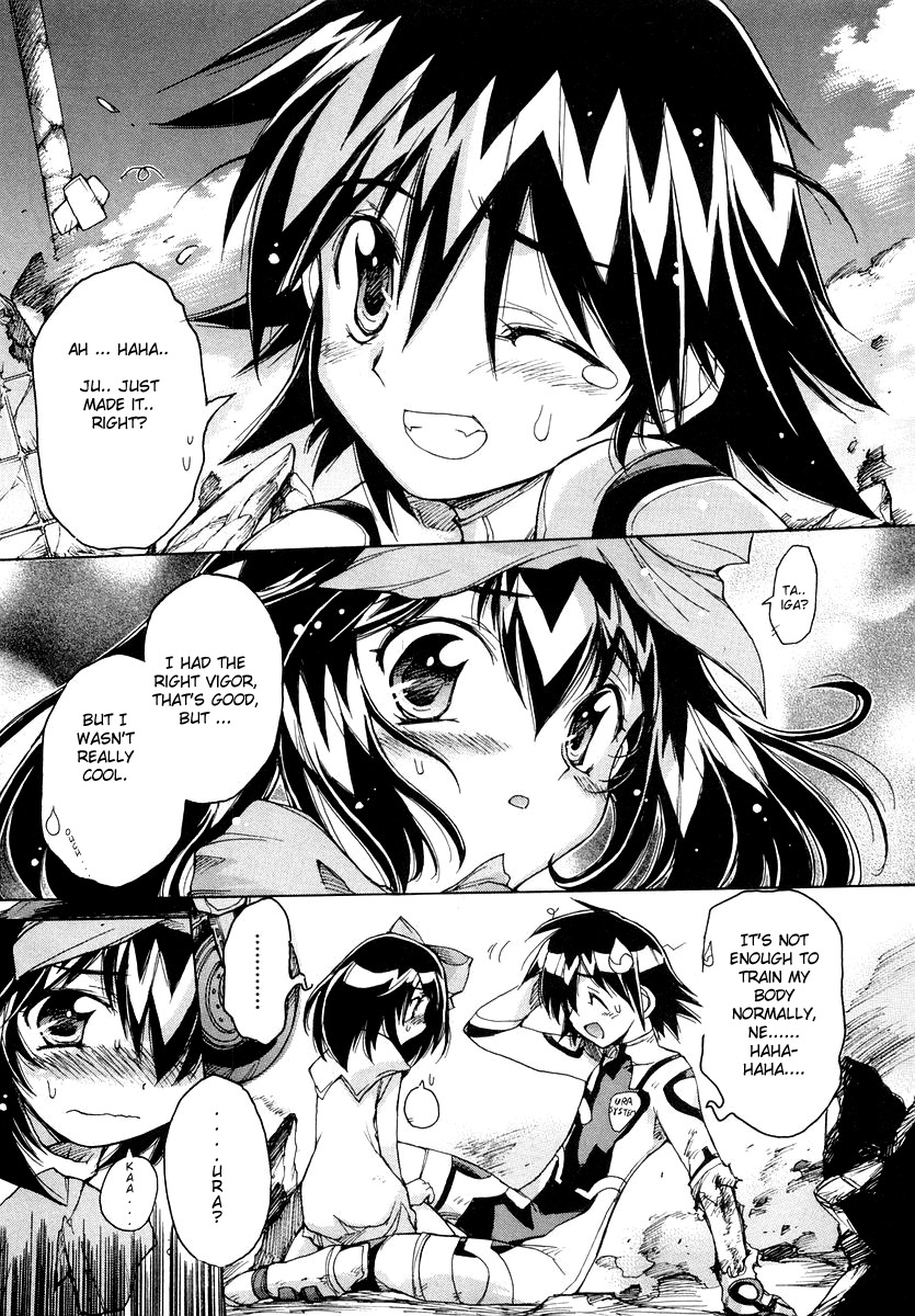 Tsubame Syndrome Chapter 11 page 22 - Chapter 11: The Medicine Of Bravery
