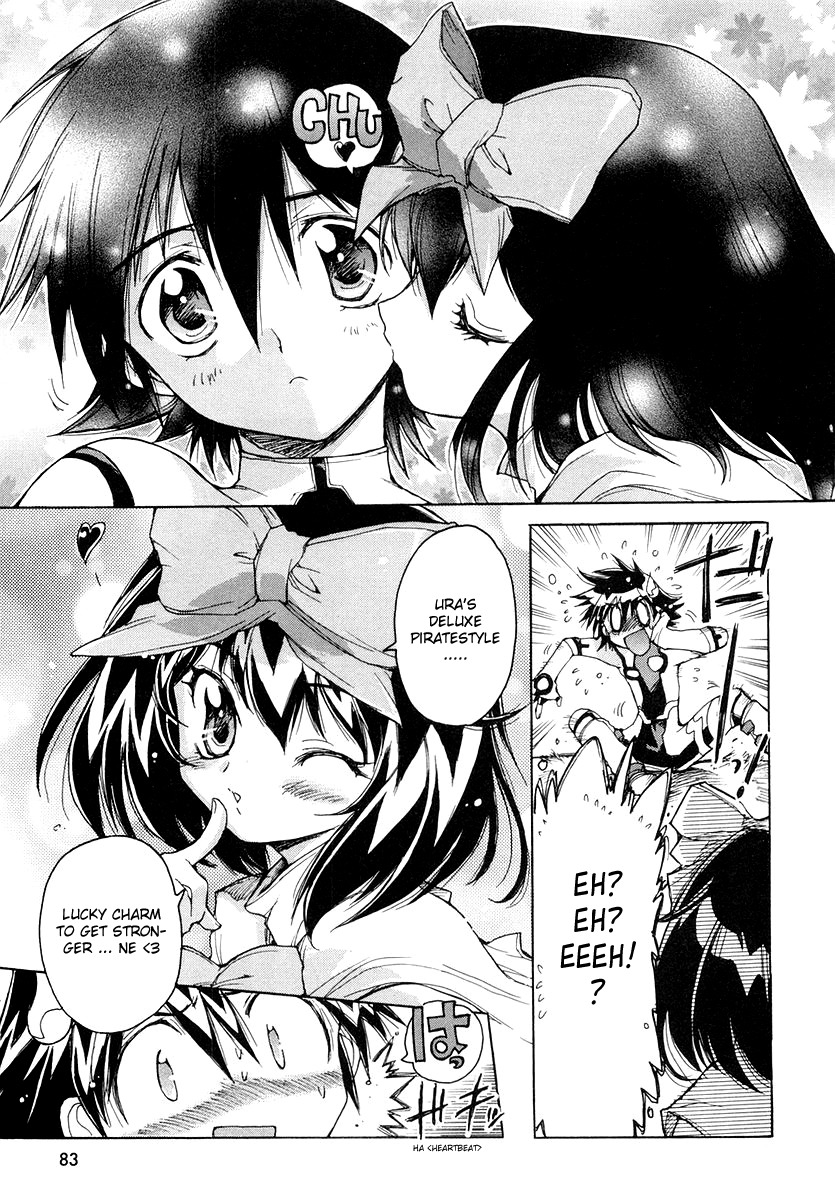 Tsubame Syndrome Chapter 11 page 24 - Chapter 11: The Medicine Of Bravery