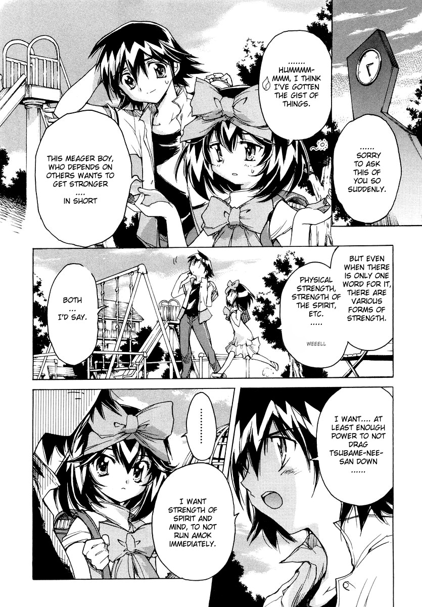 Tsubame Syndrome Chapter 11 page 4 - Chapter 11: The Medicine Of Bravery