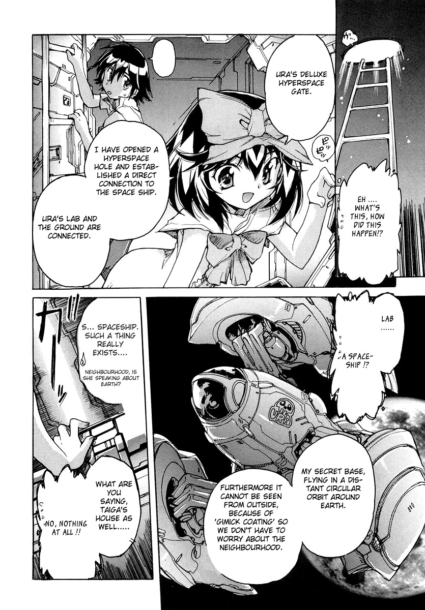 Tsubame Syndrome Chapter 11 page 6 - Chapter 11: The Medicine Of Bravery