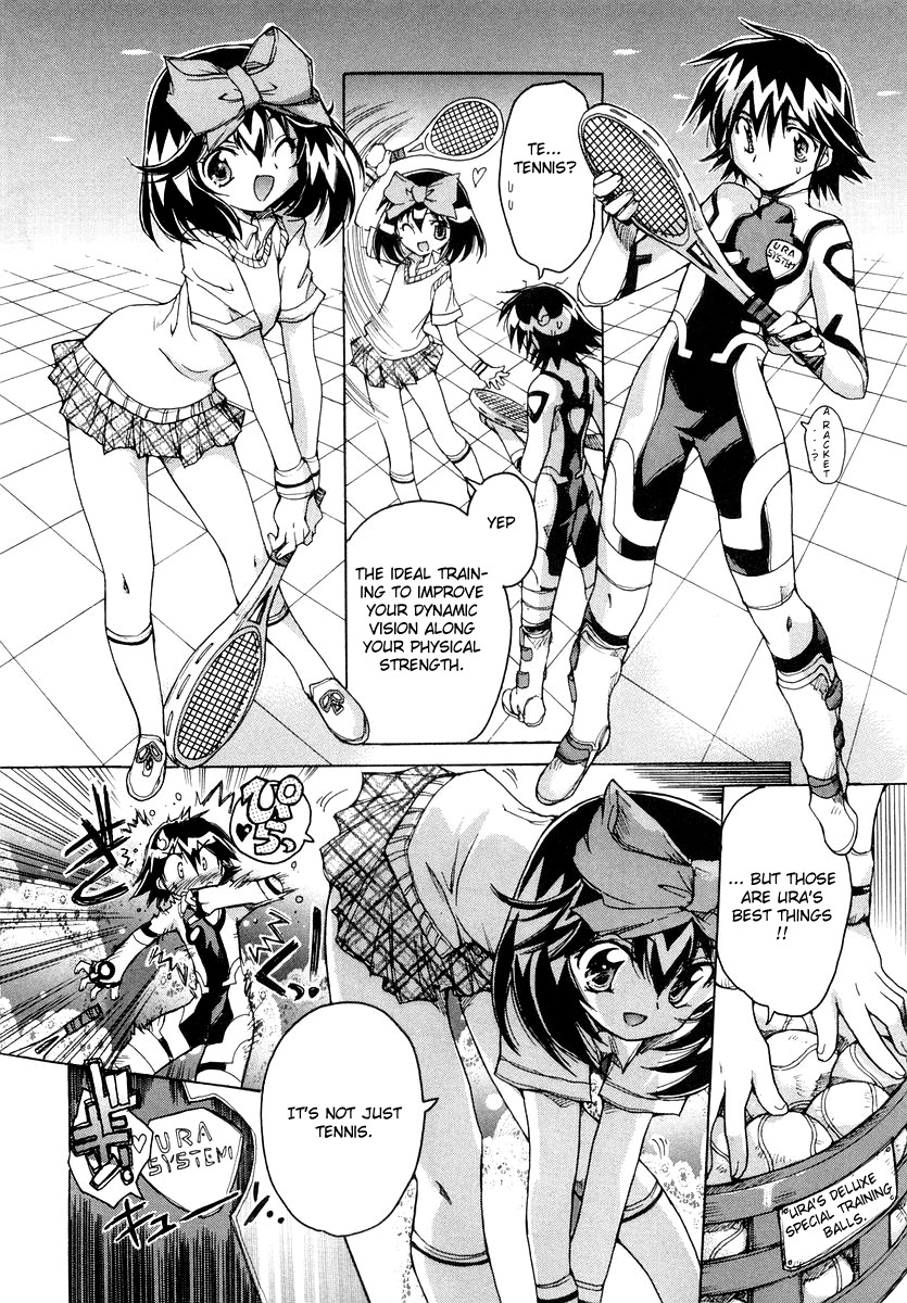 Tsubame Syndrome Chapter 11 page 8 - Chapter 11: The Medicine Of Bravery