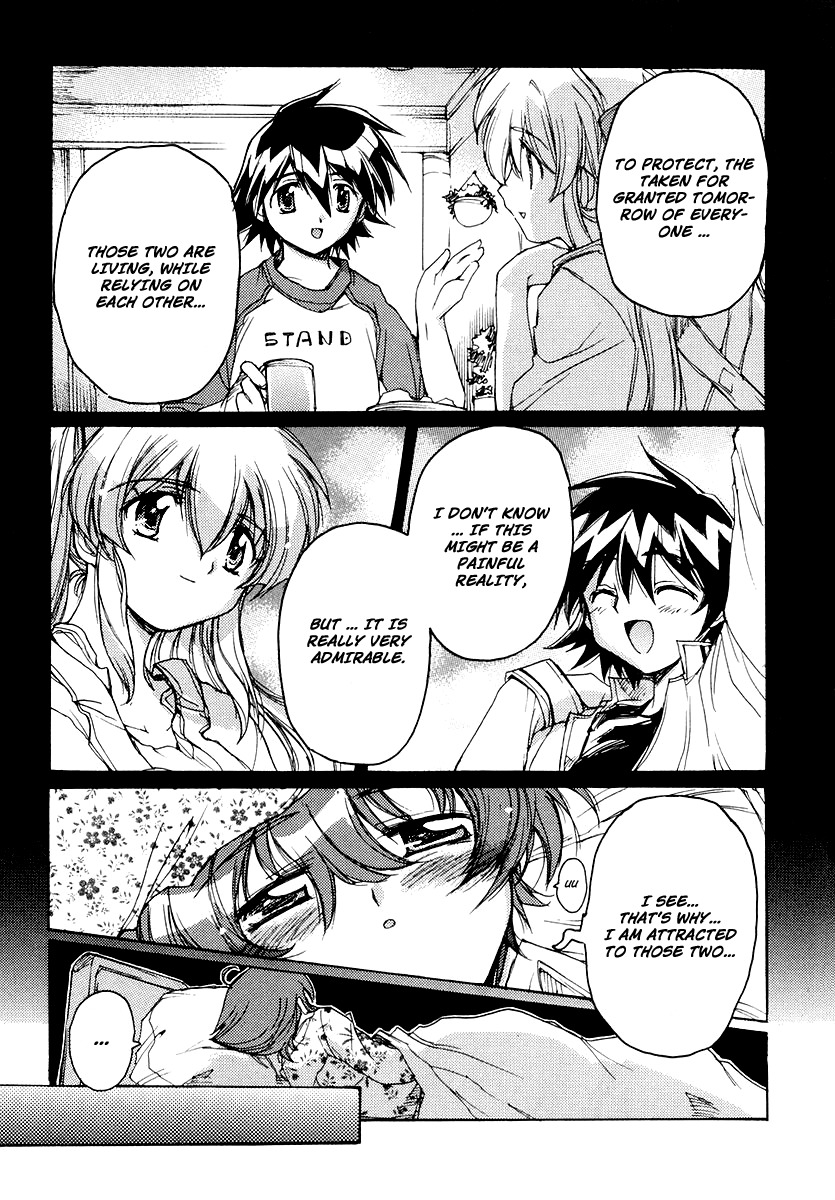 Tsubame Syndrome Chapter 12.5 page 11 - Chapter 12.5: More Fun Than A Friend, Less Than a Lover