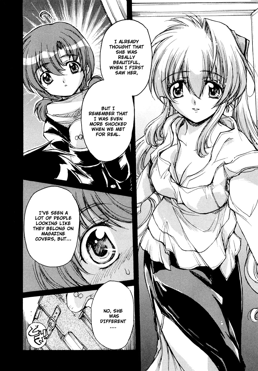 Tsubame Syndrome Chapter 12.5 page 6 - Chapter 12.5: More Fun Than A Friend, Less Than a Lover