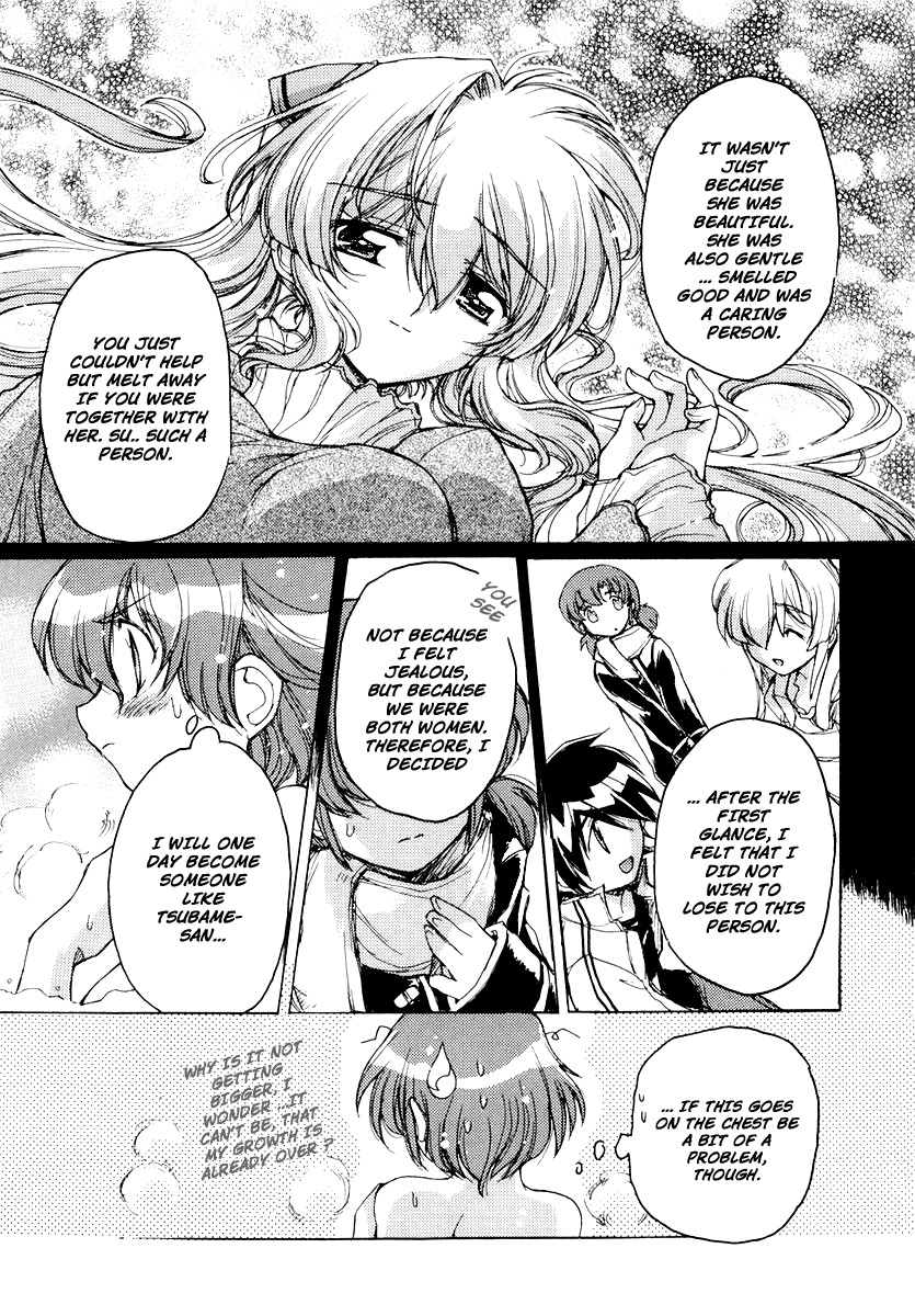 Tsubame Syndrome Chapter 12.5 page 7 - Chapter 12.5: More Fun Than A Friend, Less Than a Lover