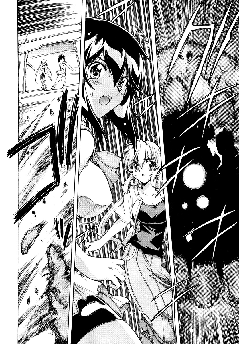 Tsubame Syndrome Chapter 12 page 10 - Chapter 12: Changing The Mind