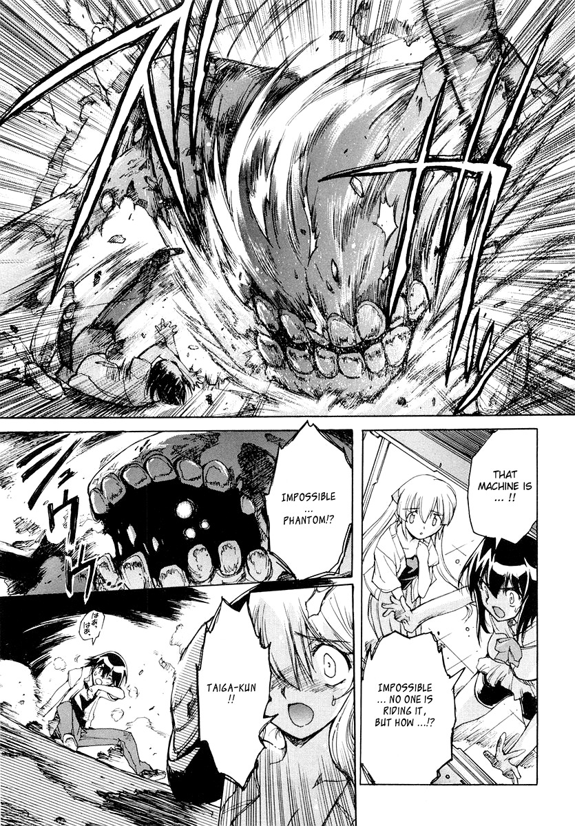 Tsubame Syndrome Chapter 12 page 11 - Chapter 12: Changing The Mind