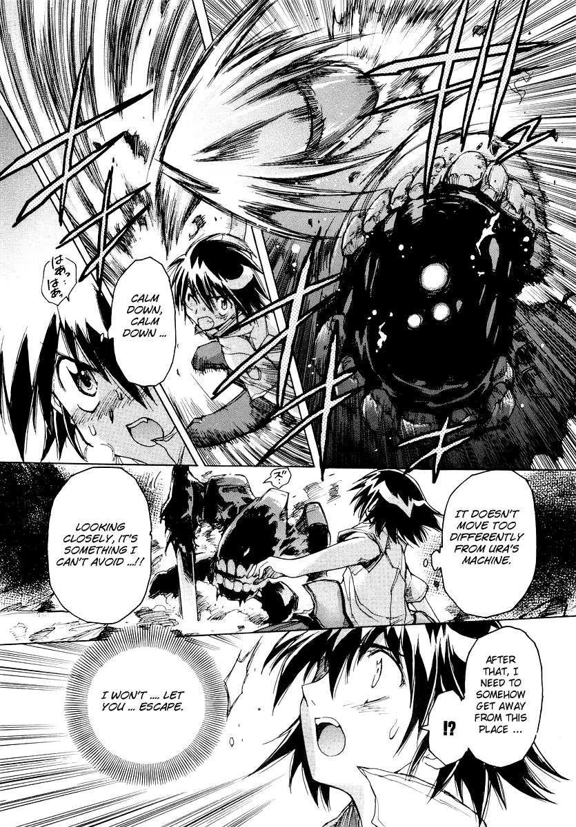 Tsubame Syndrome Chapter 12 page 14 - Chapter 12: Changing The Mind