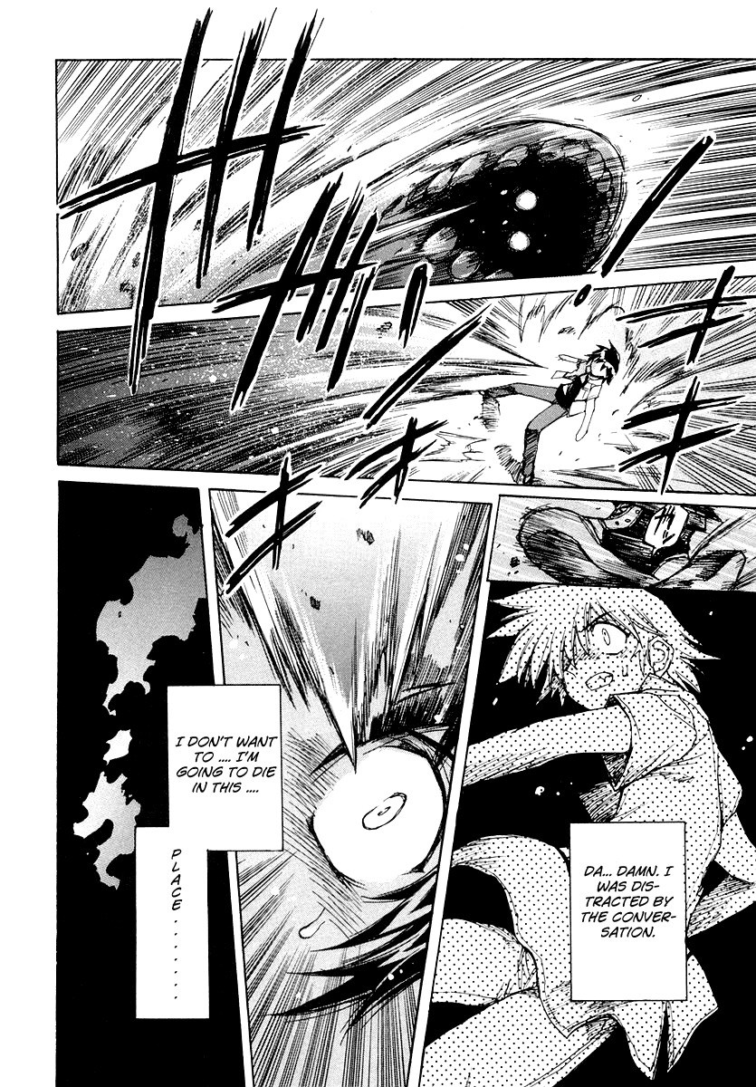 Tsubame Syndrome Chapter 12 page 16 - Chapter 12: Changing The Mind