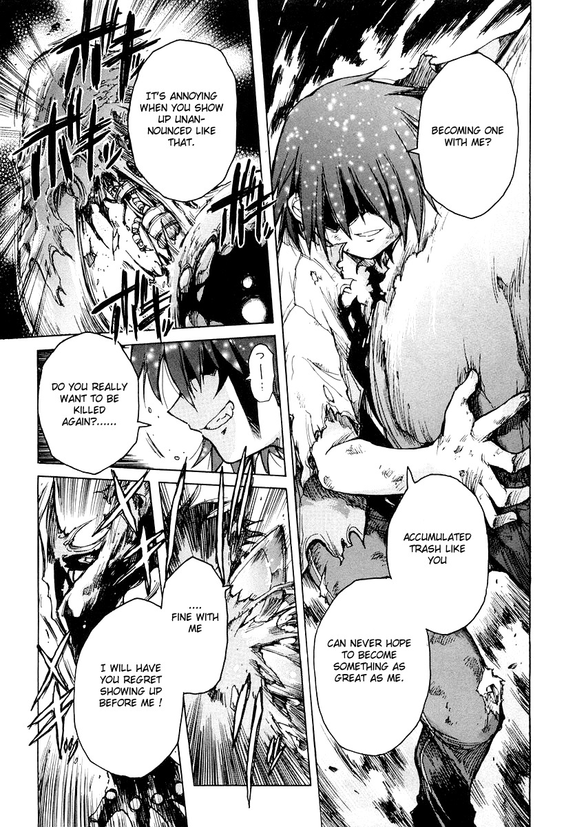 Tsubame Syndrome Chapter 12 page 19 - Chapter 12: Changing The Mind