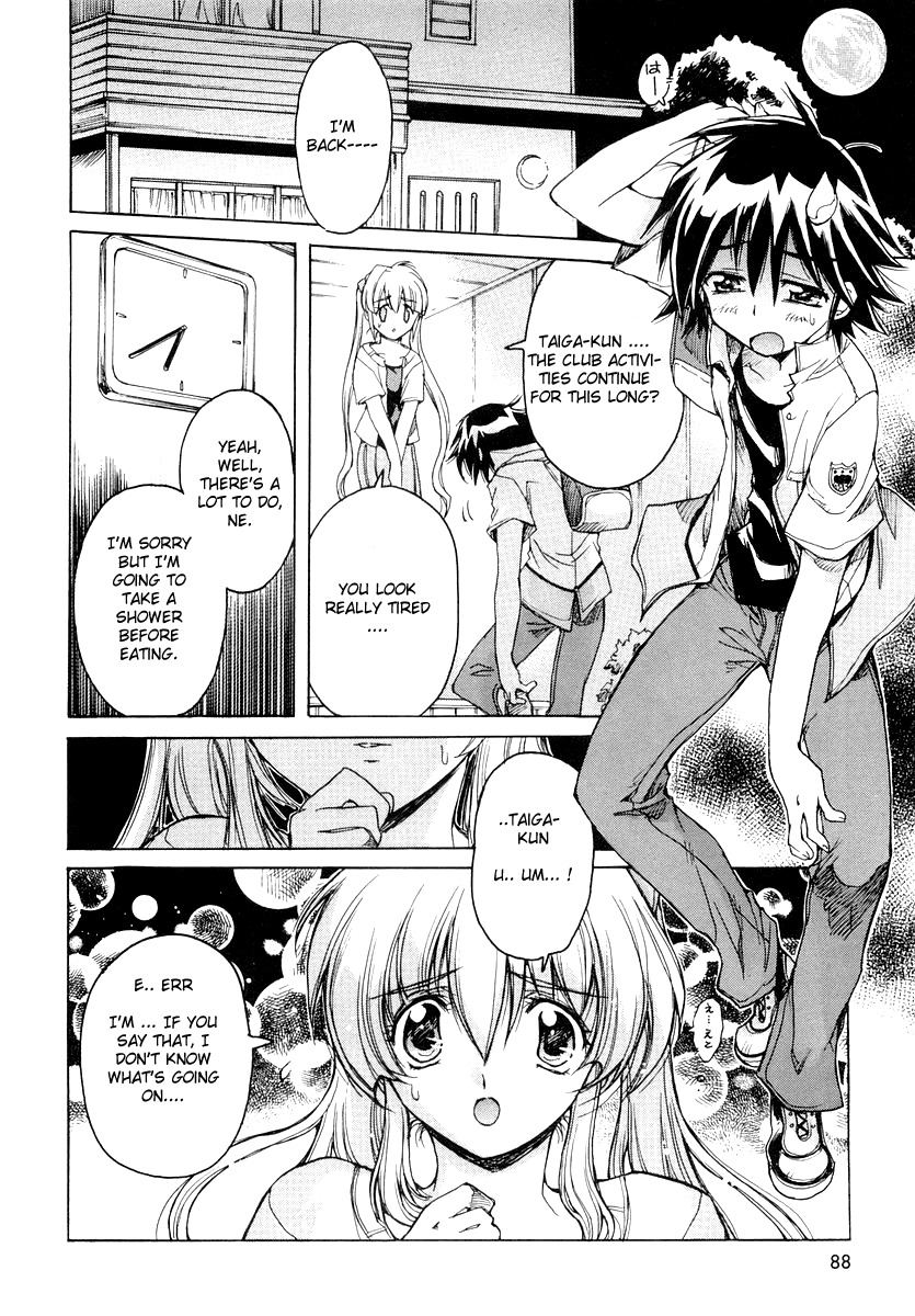 Tsubame Syndrome Chapter 12 page 2 - Chapter 12: Changing The Mind