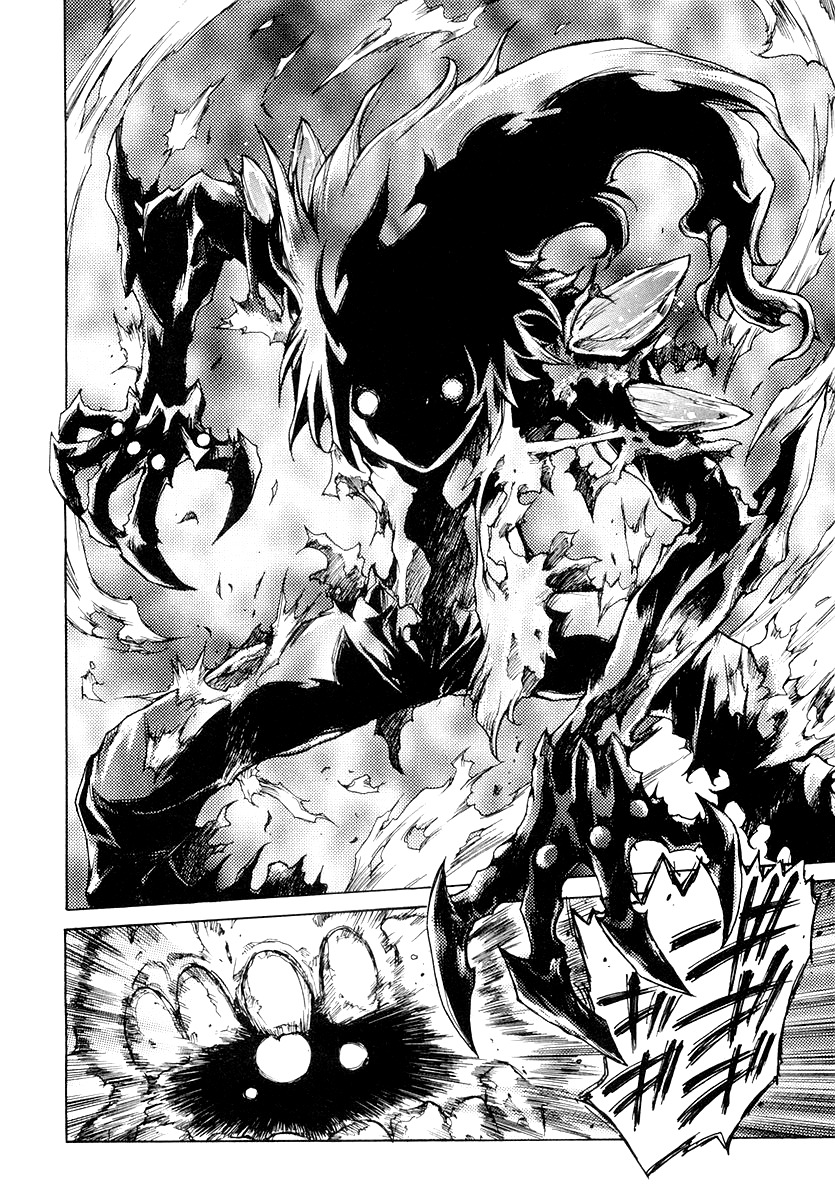 Tsubame Syndrome Chapter 12 page 20 - Chapter 12: Changing The Mind