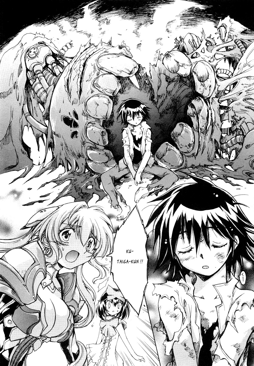 Tsubame Syndrome Chapter 12 page 22 - Chapter 12: Changing The Mind