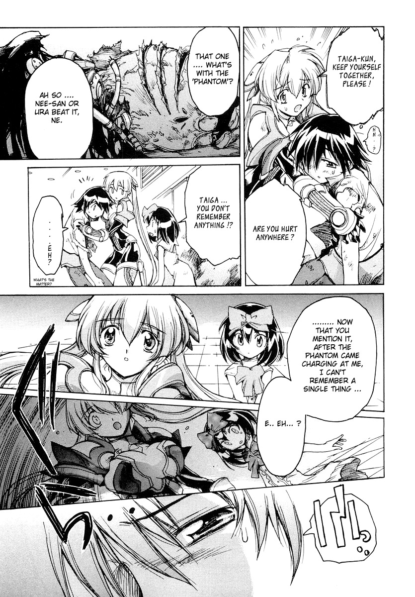 Tsubame Syndrome Chapter 12 page 23 - Chapter 12: Changing The Mind