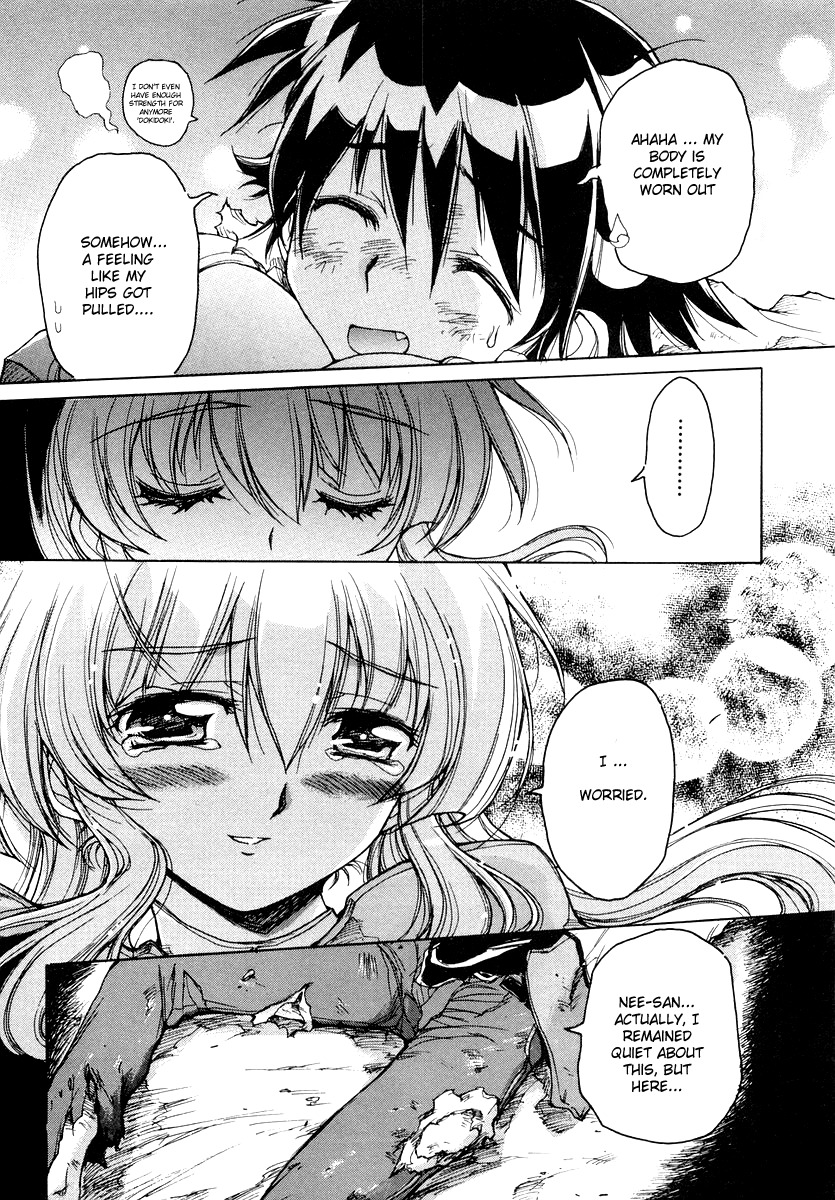 Tsubame Syndrome Chapter 12 page 25 - Chapter 12: Changing The Mind