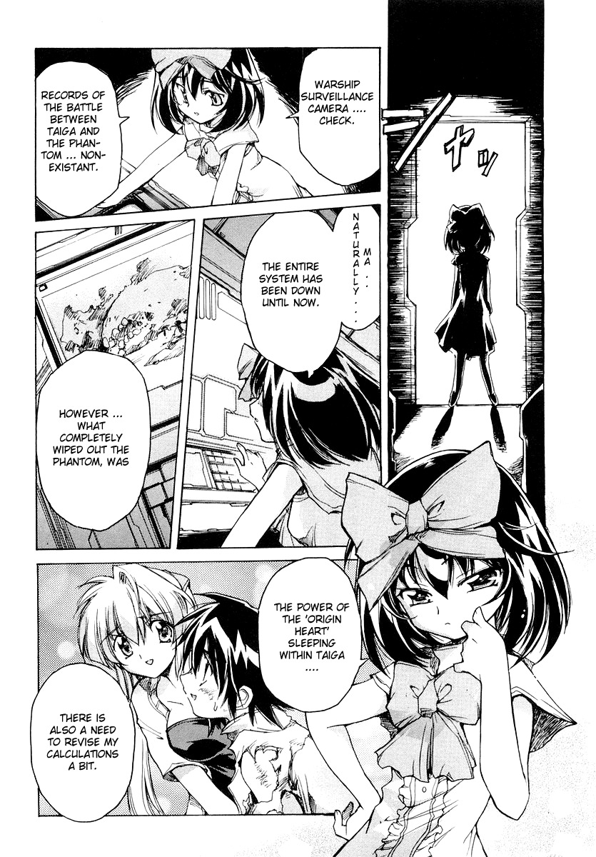 Tsubame Syndrome Chapter 12 page 27 - Chapter 12: Changing The Mind