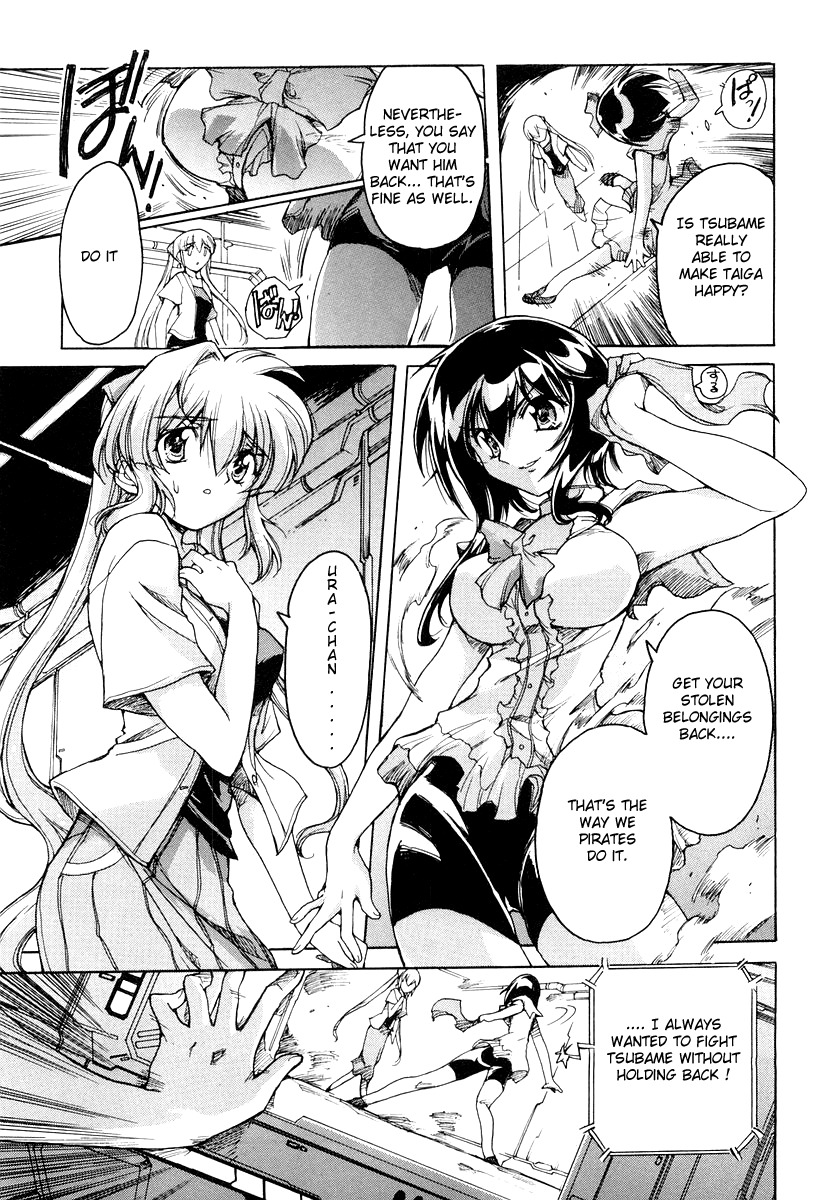 Tsubame Syndrome Chapter 12 page 7 - Chapter 12: Changing The Mind