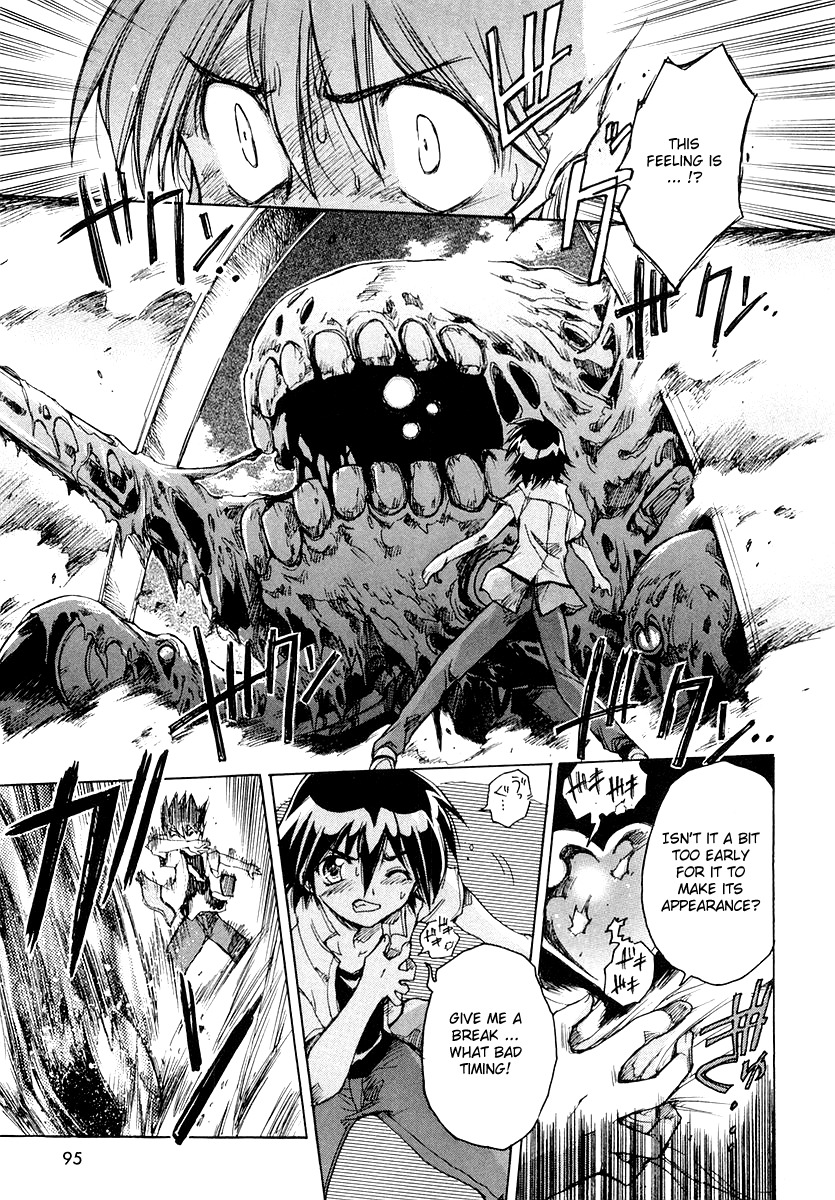Tsubame Syndrome Chapter 12 page 9 - Chapter 12: Changing The Mind