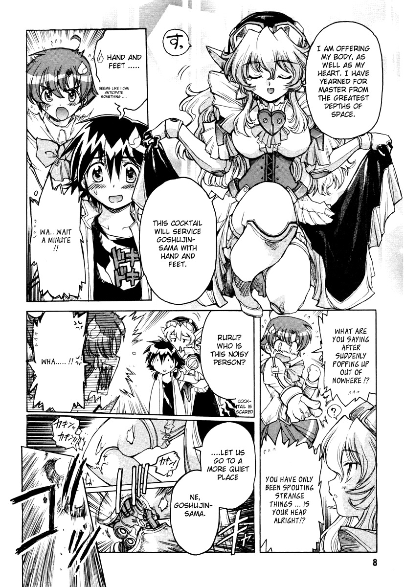 Tsubame Syndrome Chapter 13 page 10 - Chapter 13: Dreaming Gear