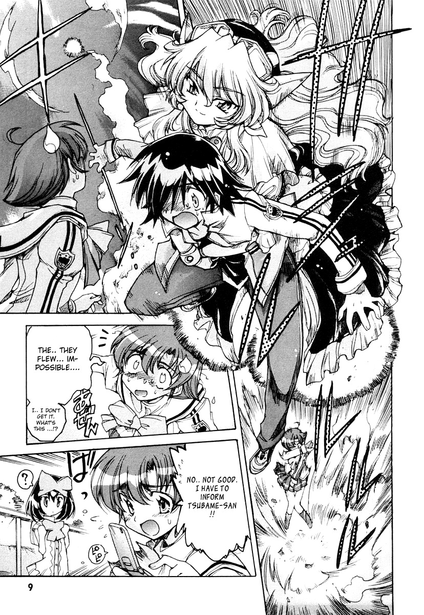 Tsubame Syndrome Chapter 13 page 11 - Chapter 13: Dreaming Gear