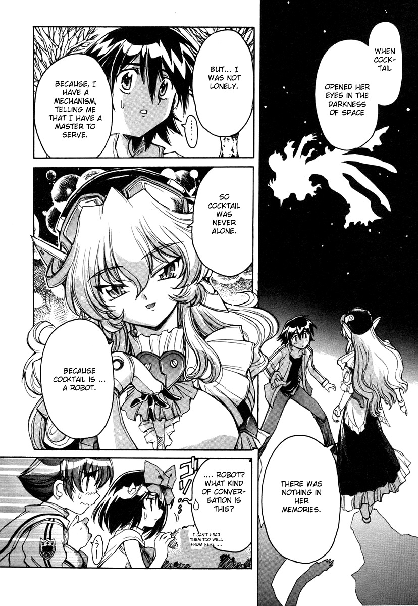 Tsubame Syndrome Chapter 13 page 16 - Chapter 13: Dreaming Gear