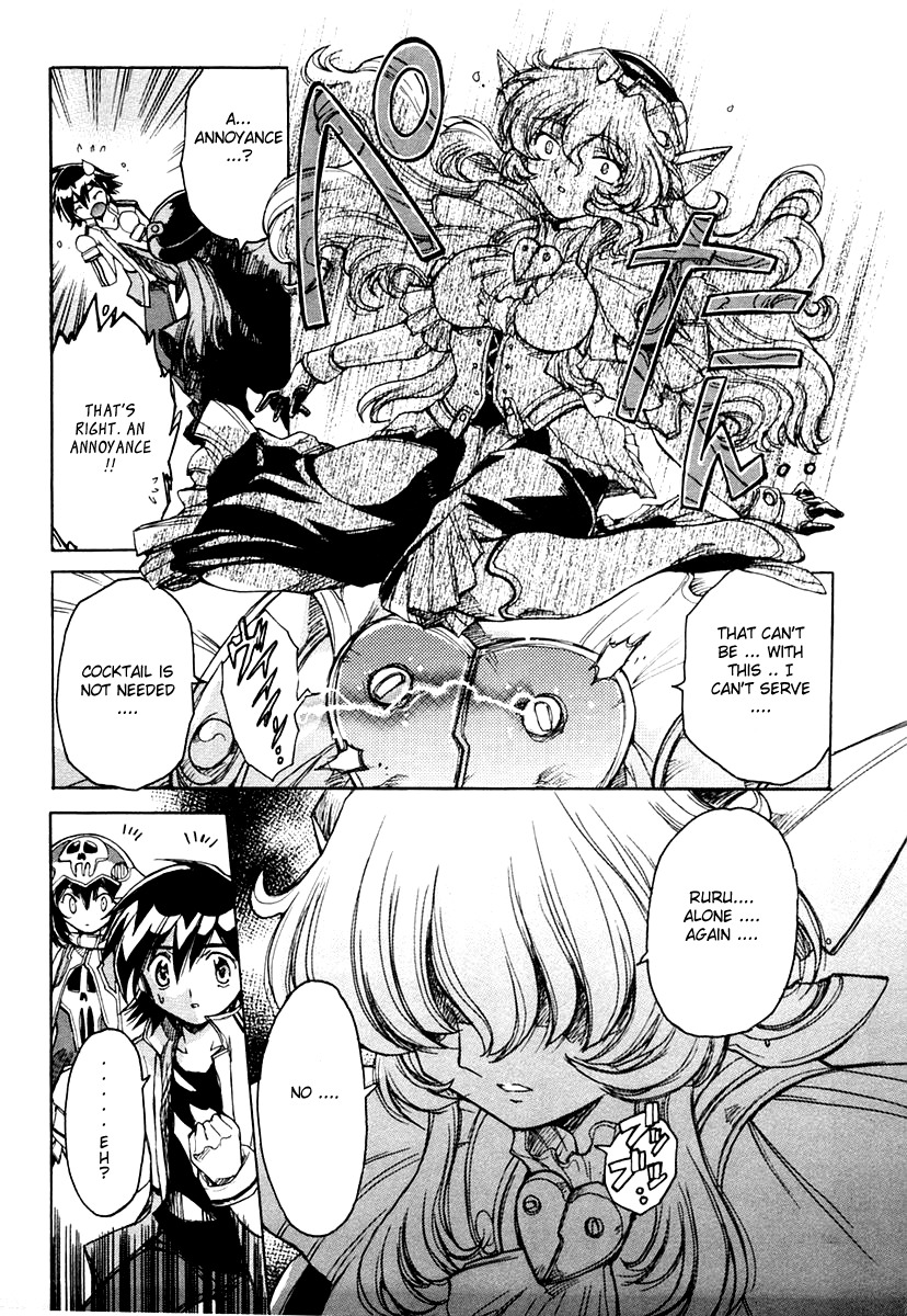 Tsubame Syndrome Chapter 13 page 21 - Chapter 13: Dreaming Gear