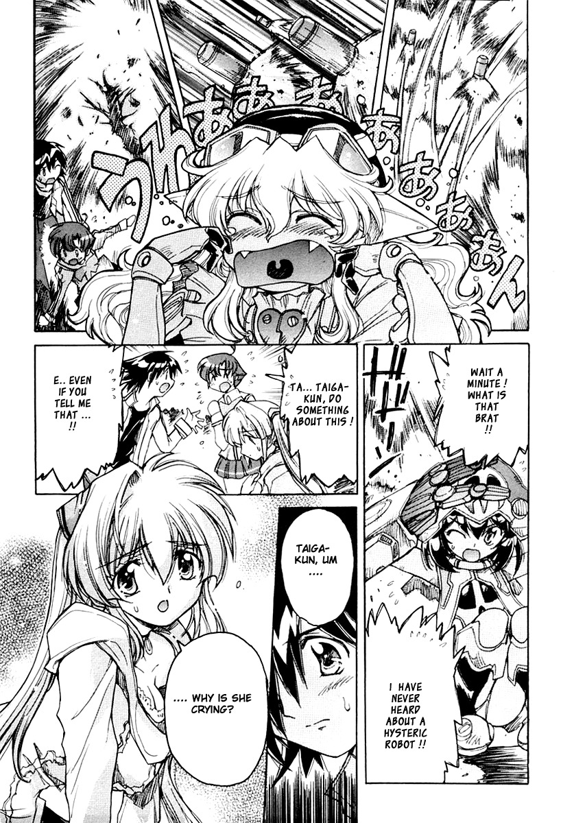 Tsubame Syndrome Chapter 13 page 23 - Chapter 13: Dreaming Gear