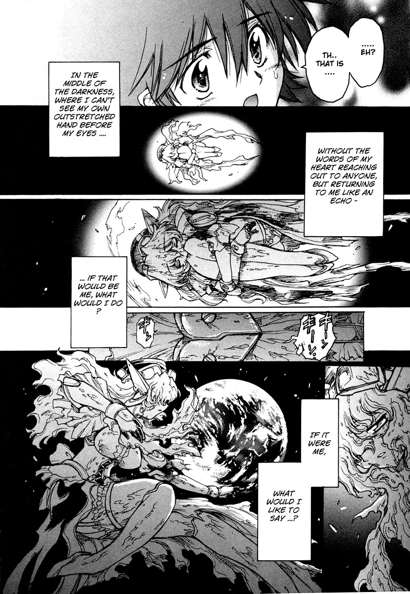 Tsubame Syndrome Chapter 13 page 24 - Chapter 13: Dreaming Gear