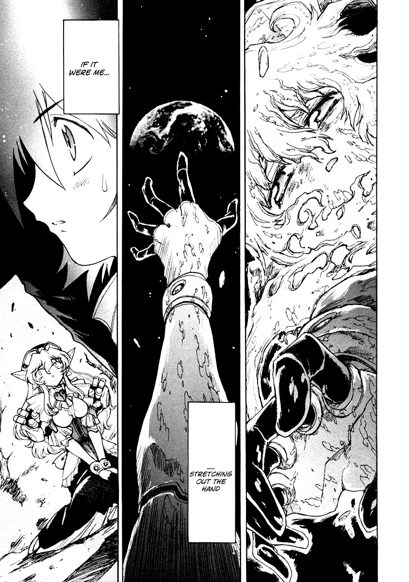 Tsubame Syndrome Chapter 13 page 25 - Chapter 13: Dreaming Gear