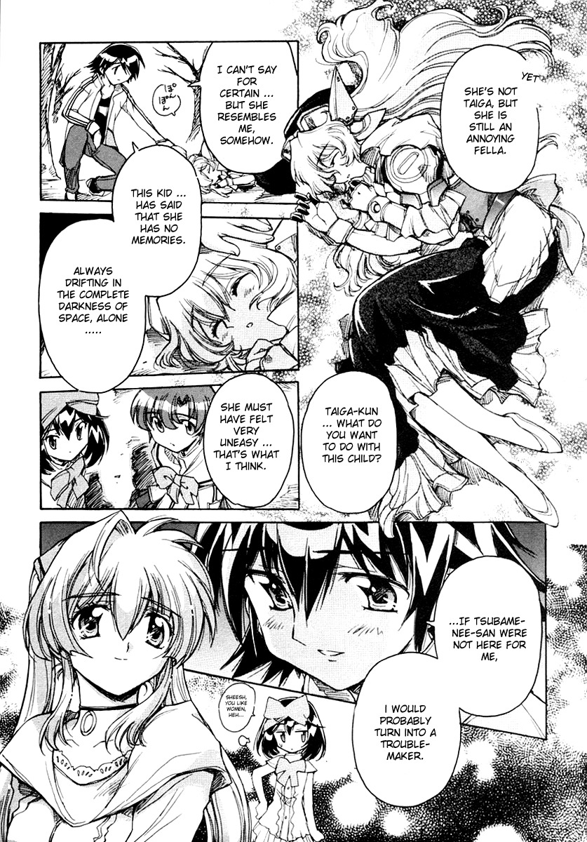 Tsubame Syndrome Chapter 13 page 29 - Chapter 13: Dreaming Gear