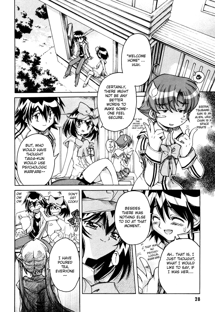 Tsubame Syndrome Chapter 13 page 30 - Chapter 13: Dreaming Gear