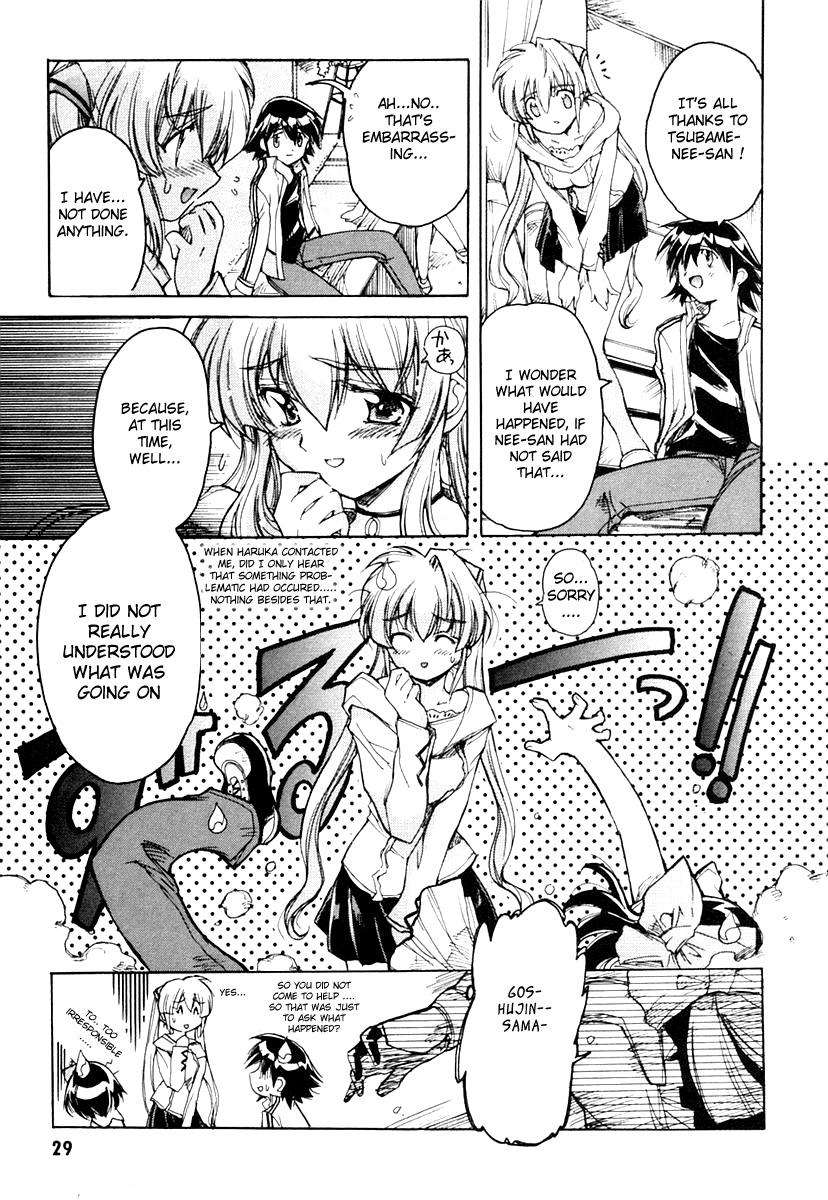 Tsubame Syndrome Chapter 13 page 31 - Chapter 13: Dreaming Gear