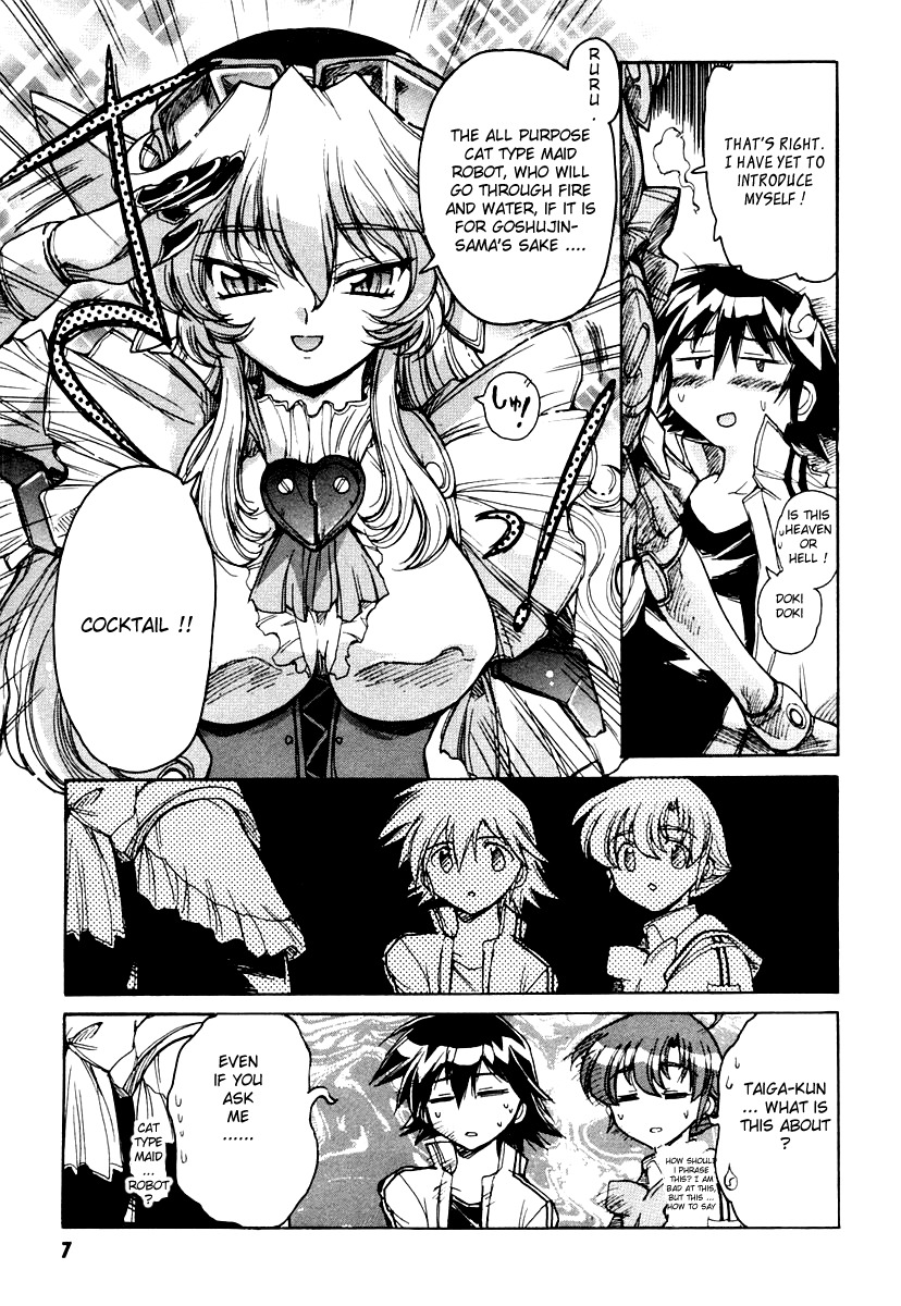 Tsubame Syndrome Chapter 13 page 9 - Chapter 13: Dreaming Gear