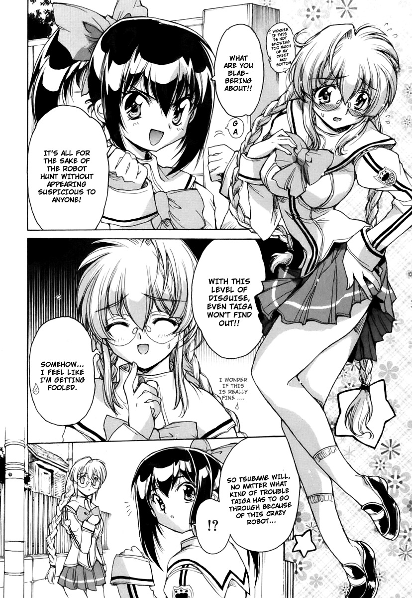 Tsubame Syndrome Chapter 14 page 10 - Chapter 14: Imitation