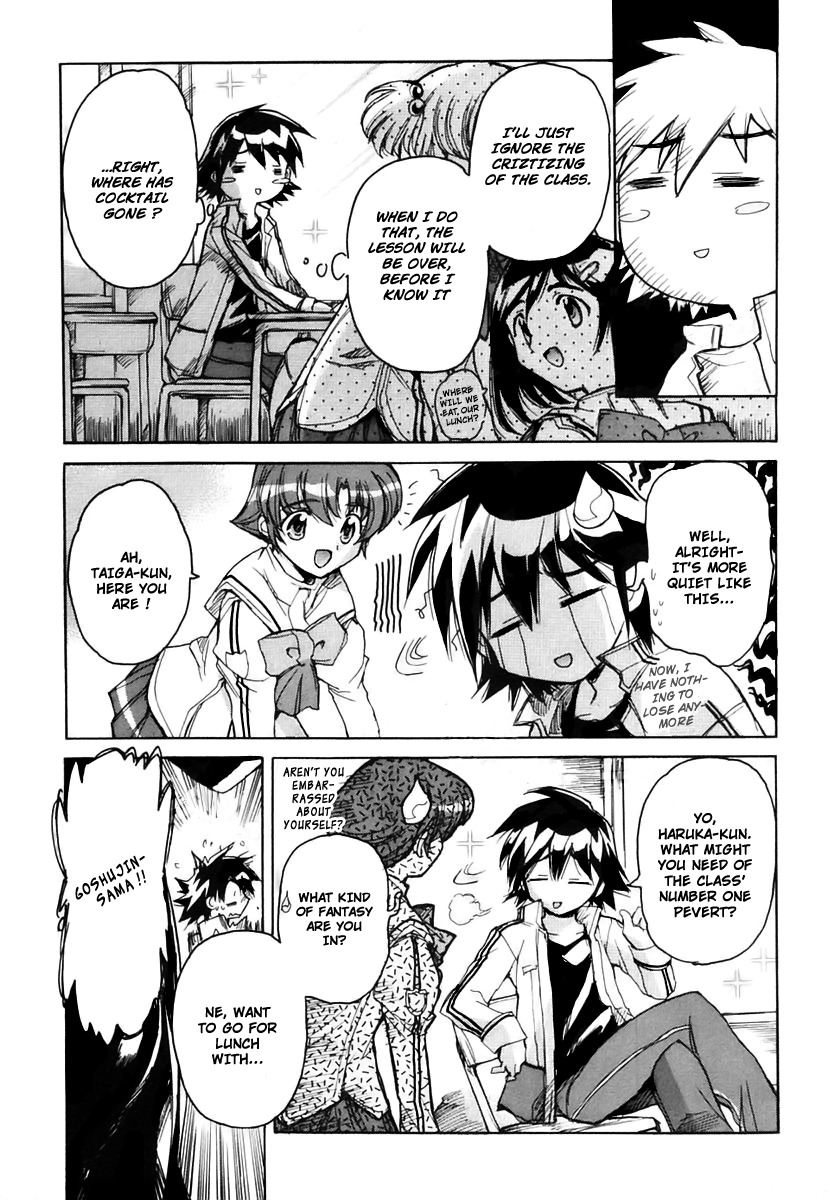 Tsubame Syndrome Chapter 14 page 11 - Chapter 14: Imitation