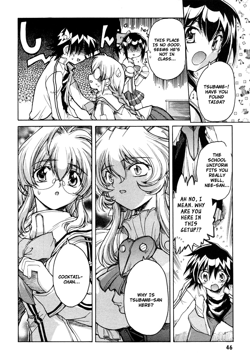 Tsubame Syndrome Chapter 14 page 16 - Chapter 14: Imitation