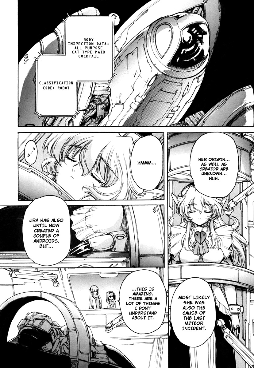Tsubame Syndrome Chapter 14 page 2 - Chapter 14: Imitation