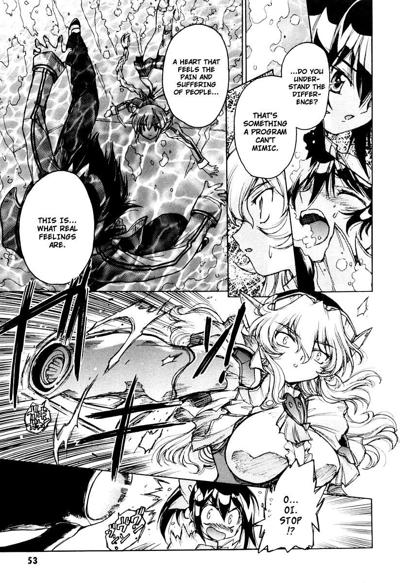 Tsubame Syndrome Chapter 14 page 23 - Chapter 14: Imitation