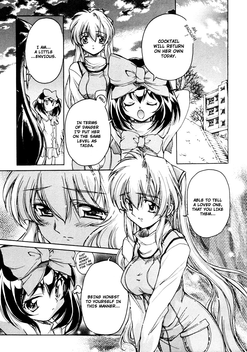 Tsubame Syndrome Chapter 14 page 27 - Chapter 14: Imitation